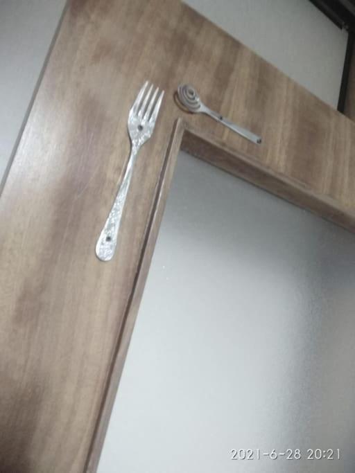 Alojamiento Gran Descanso 비예나 외부 사진